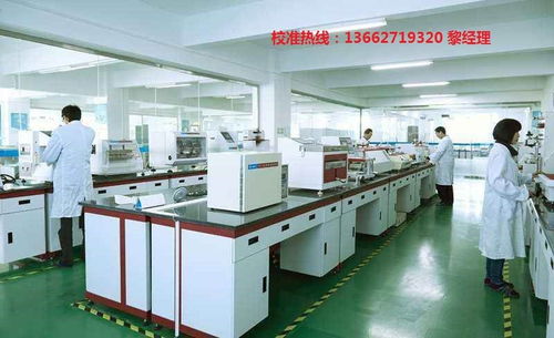 廣德縣儀器儀表檢定校驗檢測中心 精準結算設備與校準認證服務探析